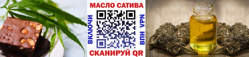 hydra сайт  Каспийск  Печенье с ТГК марихуана 