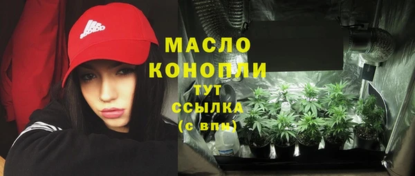 jwh Баксан