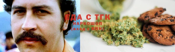 jwh Баксан
