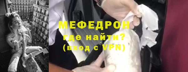 jwh Баксан