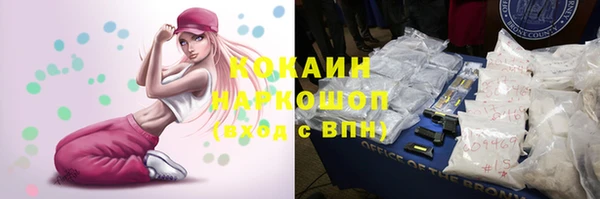 jwh Баксан