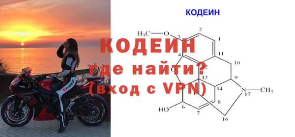 меф VHQ Балахна