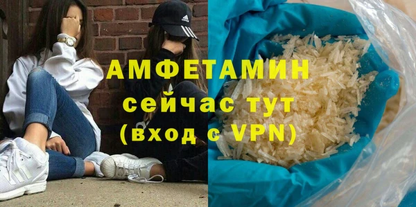jwh Баксан