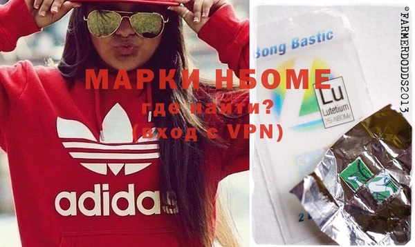 винт Киренск