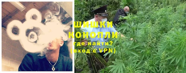 экстази Балабаново