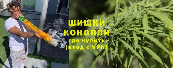 экстази Балабаново