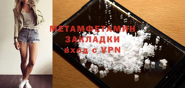 jwh Баксан