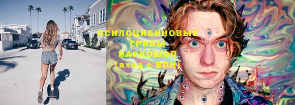 MDMA Киреевск