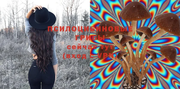 меф VHQ Балахна