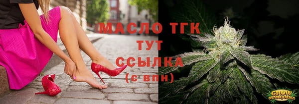 меф VHQ Балахна