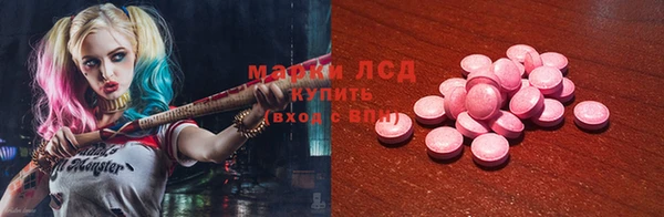 меф VHQ Балахна