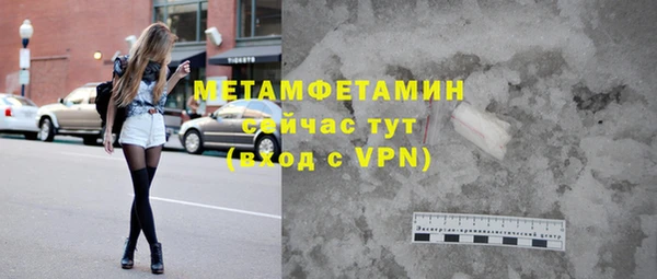 jwh Баксан