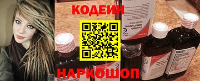 мефедрон VHQ Кулебаки