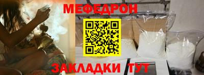 МДПВ Кумертау