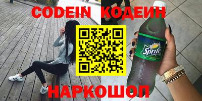 амфетамин Кунгур