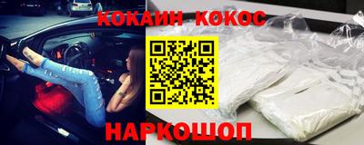МДПВ Кумертау