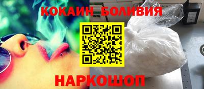 мефедрон VHQ Кулебаки