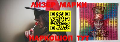 мефедрон VHQ Кулебаки
