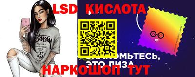 амфетамин Кунгур