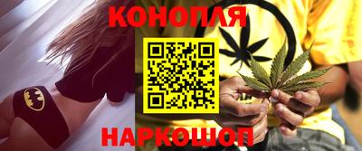 мефедрон VHQ Кулебаки