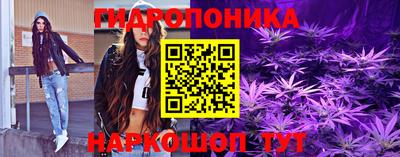амфетамин Кунгур