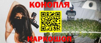 амфетамин Кунгур