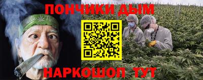 мефедрон VHQ Кулебаки
