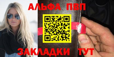 амфетамин Кунгур