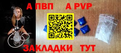 амфетамин Кунгур