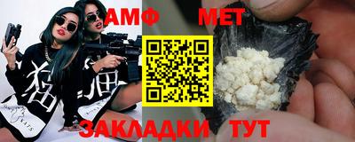 МДПВ Кумертау