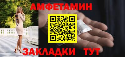 МДПВ Кумертау