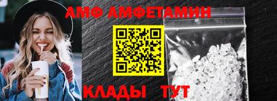 МДПВ Кумертау