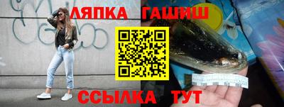 амфетамин Кунгур