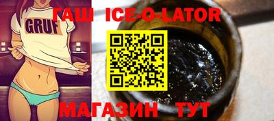 амфетамин Кунгур