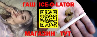 мефедрон VHQ Кулебаки