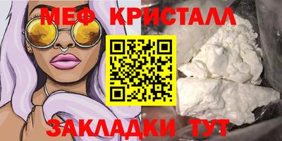 МДПВ Кумертау