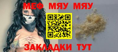 МДПВ Кумертау