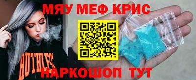 МДПВ Кумертау