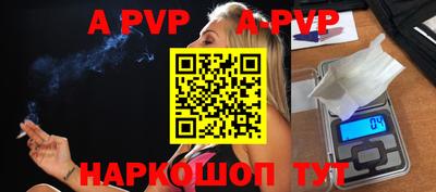 мефедрон VHQ Кулебаки