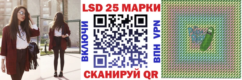 маркетплейс состав Каспийск Марки NBOMe 1500мкг дарнет шоп kraken как войти